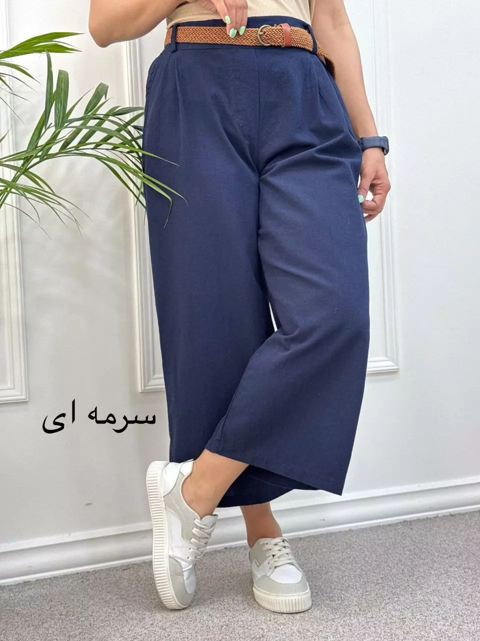 شلوار واید لِگ کمند ( دارای ایراد جزئی )